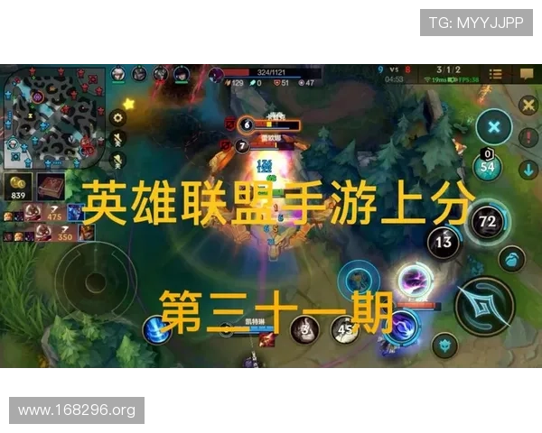 深入探讨英雄联盟博彩对电竞产业的影响